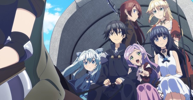 Death March kara Hajimaru Isekai Kyusoukyoku