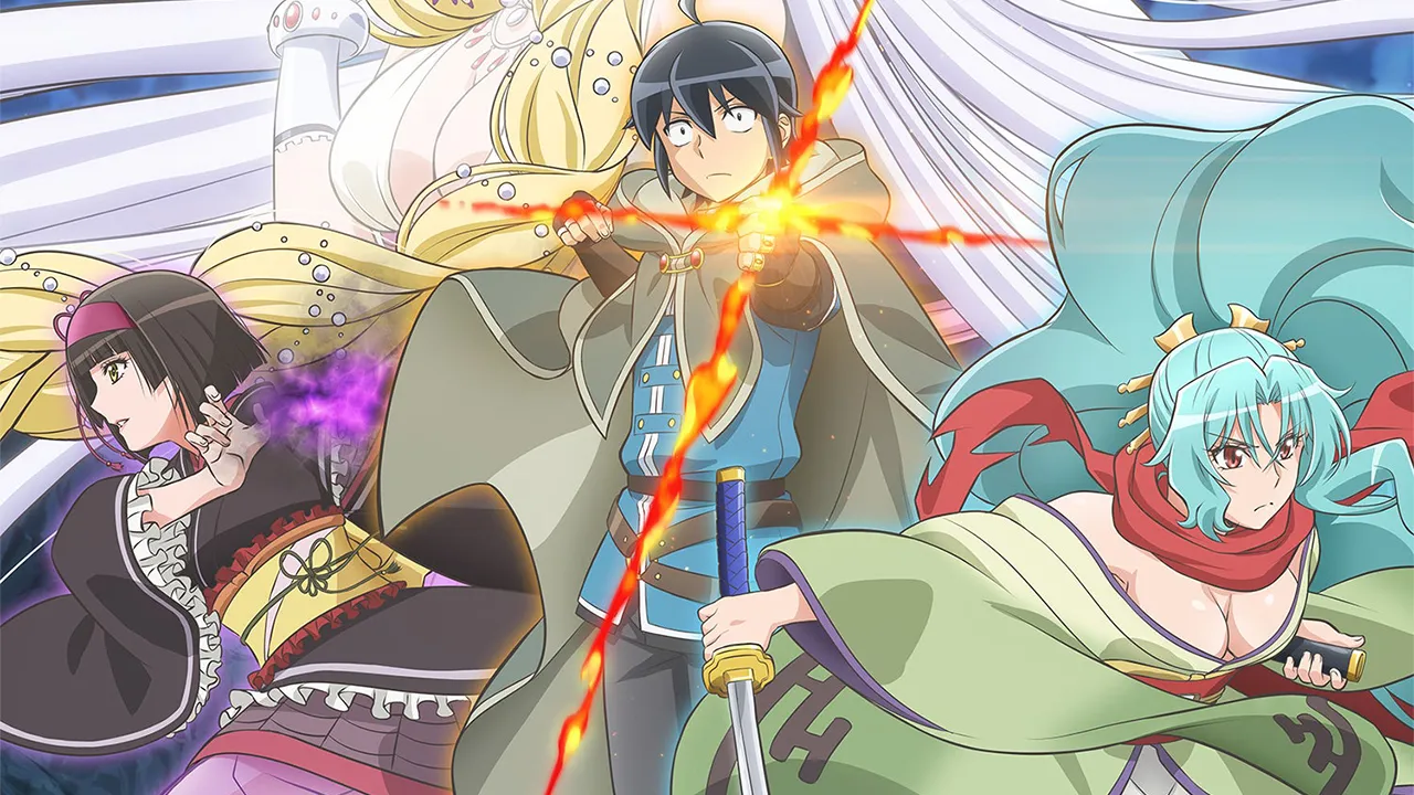 Tsuki ga Michibiku Isekai Douchuu