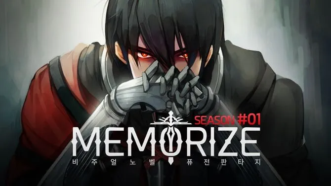 MEMORIZE