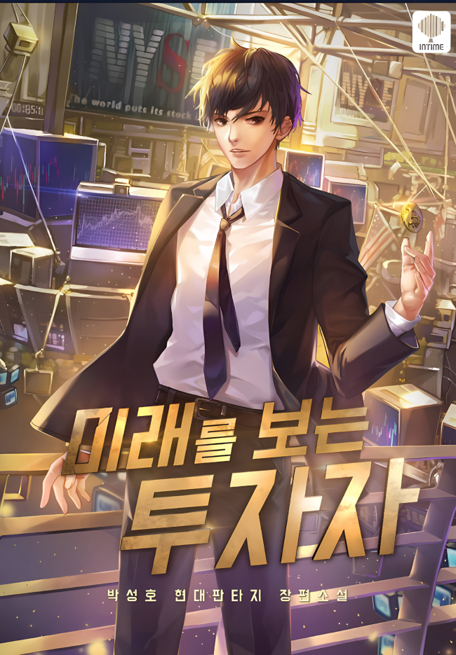 O Investidor que Vê o Futuro